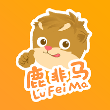 鹿非馬APP安卓版本