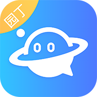 掌心智校園丁APP版