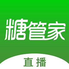 華益糖管家官方版