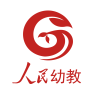 人民幼教APP最新版