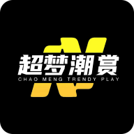 超夢潮賞app更新