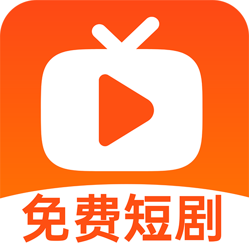 全民短劇之家官方版app