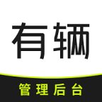 最新版管理端App
