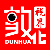 敦化視界APP新版本