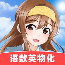 中學(xué)寶App最新版本
