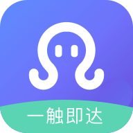 貝貝章魚app