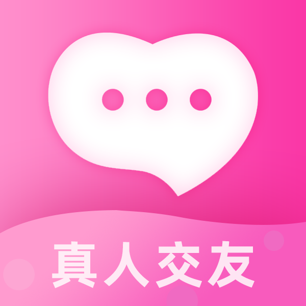 悅愛(ài)交友官方版