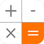 隨手計算器最新版