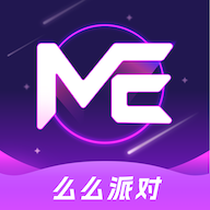 么么派對(duì)官方版