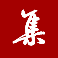 大家書法app下載最新版