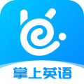最新版掌上英語聽力App