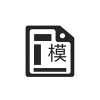 打印紙大全官方版