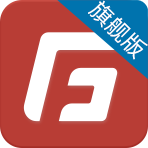 金程網(wǎng)校旗艦版新版