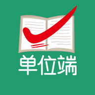 萬行教師招聘APP新版