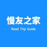 慢友之家官方版app
