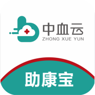 助康寶APP新版本