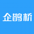 企鵲橋app新版本