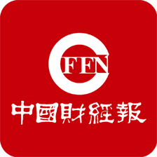 中國財經(jīng)報官方版APP