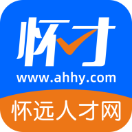 懷遠人才網(wǎng)新版