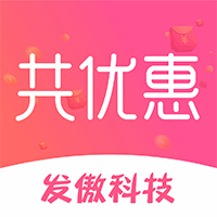 共優(yōu)惠官方版APP