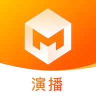 地圖迦演播App全新版本