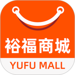 裕福商城最新版APP