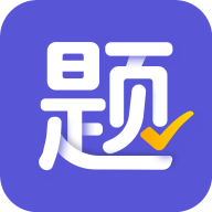 題有有APP安卓版