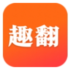 趣翻小說app最新版本