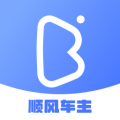 幫邦行順風(fēng)車主最新版