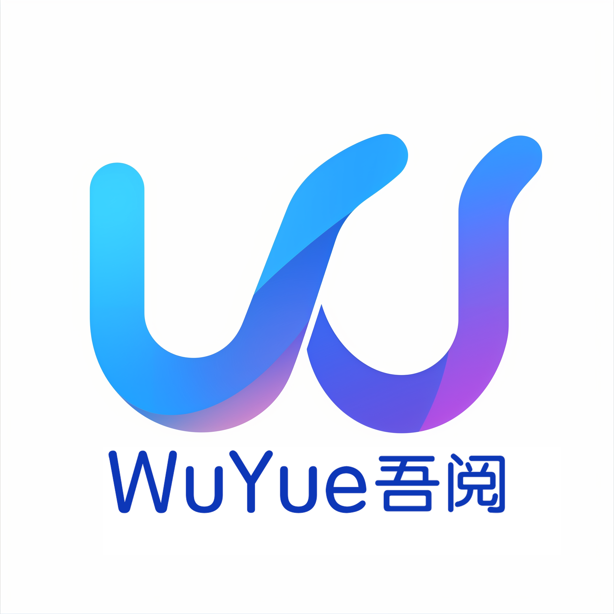 吾閱書城app新版本