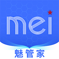 魅管家APP安卓版