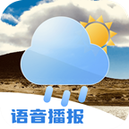 得來(lái)天氣App新版本