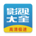 今日影視大全免費(fèi)追劇神器