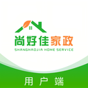 尚好佳家政官方版