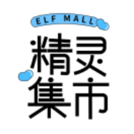 精靈集市最新版app