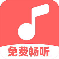多多音樂最新版免費版