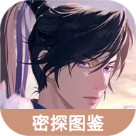 蟲蟲助手鳶密探圖鑒新版
