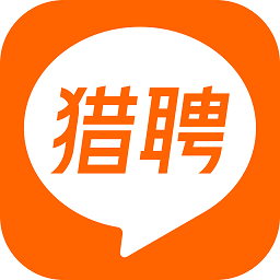 獵聘同道APP新版本