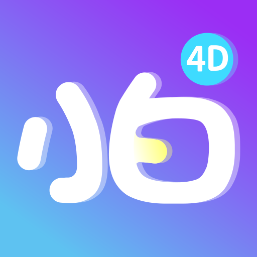 小白壁紙App新版