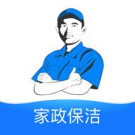 藍(lán)師傅家政官方版APP