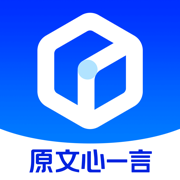 文小言App新版(原文心一言)