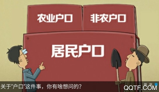 掌上長(zhǎng)沙手機(jī)客戶端