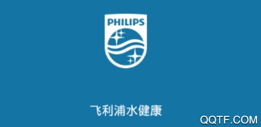 飛利浦水健康app 飛利浦水健康app