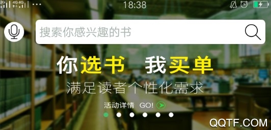 書香蘇州官方版 書香蘇州官方版