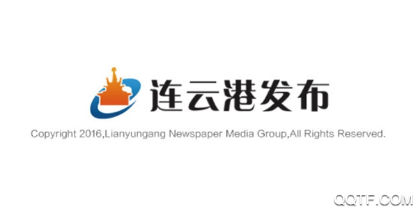 連云港發(fā)布客戶(hù)端App