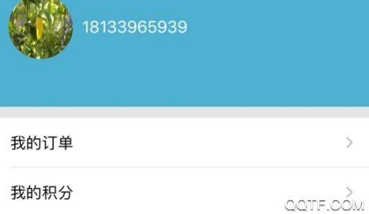 肇慶出行app最新版