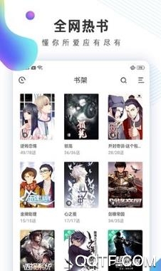 宜搜小說2.11永不升級版本