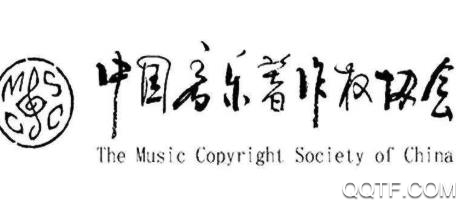 音著協(xié)app官方版