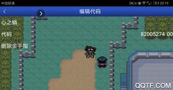 小雞模擬器galgame版