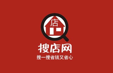 搜店網(wǎng)app最新版 搜店網(wǎng)app最新版